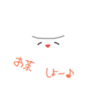 色々な物たち。（個別スタンプ：9）