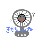 色々な物たち。（個別スタンプ：15）