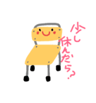 色々な物たち。（個別スタンプ：16）