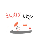 色々な物たち。（個別スタンプ：17）