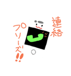 色々な物たち。（個別スタンプ：19）