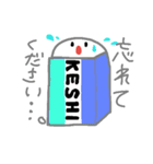 色々な物たち。（個別スタンプ：21）