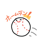色々な物たち。（個別スタンプ：22）