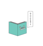 何か言ってるスタンプ（個別スタンプ：21）