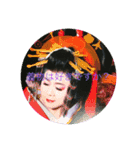 花 牡丹（個別スタンプ：6）