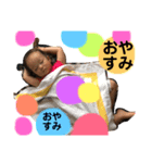 ムスメどの♡1（個別スタンプ：5）