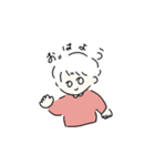 正直者たちの日常（個別スタンプ：2）