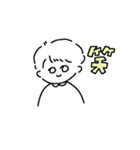 正直者たちの日常（個別スタンプ：5）