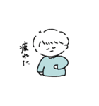 正直者たちの日常（個別スタンプ：7）