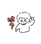 正直者たちの日常（個別スタンプ：8）