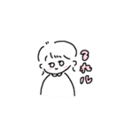 正直者たちの日常（個別スタンプ：16）