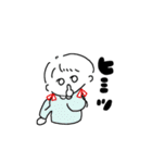 正直者たちの日常（個別スタンプ：25）