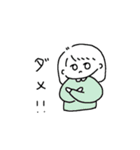 正直者たちの日常（個別スタンプ：32）