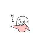 正直者たちの日常（個別スタンプ：33）