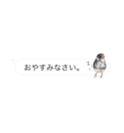 文鳥さんのひとりごと（個別スタンプ：5）