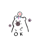 いときりもちすたー（個別スタンプ：3）