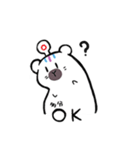 いときりもちすたー（個別スタンプ：4）