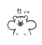 いときりもちすたー（個別スタンプ：9）