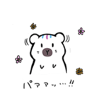 いときりもちすたー（個別スタンプ：12）