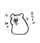 いときりもちすたー（個別スタンプ：14）