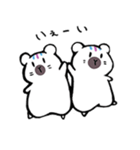 いときりもちすたー（個別スタンプ：15）