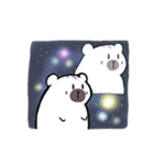 いときりもちすたー（個別スタンプ：17）