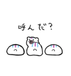 いときりもちすたー（個別スタンプ：23）