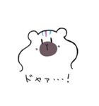 いときりもちすたー（個別スタンプ：24）
