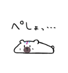 いときりもちすたー（個別スタンプ：29）
