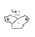 いときりもちすたー（個別スタンプ：32）