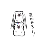 いときりもちすたー（個別スタンプ：33）