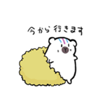 いときりもちすたー（個別スタンプ：38）