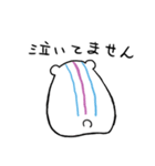 いときりもちすたー（個別スタンプ：39）