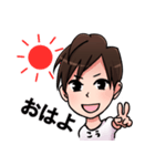 こうちゃん専用スタンプ（個別スタンプ：1）