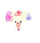 ゆかいなうさぎだ（個別スタンプ：1）