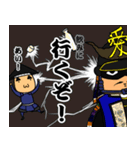 越後上越 上杉おもてなし武将隊 第2段（個別スタンプ：12）