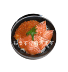 飯テロー旨し！（個別スタンプ：2）
