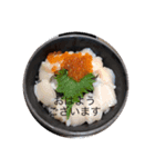 飯テロー旨し！（個別スタンプ：5）