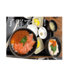 飯テロー旨し！（個別スタンプ：6）