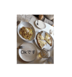 飯テロー旨し！（個別スタンプ：7）