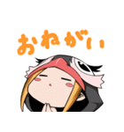 たすけてまおうさま（個別スタンプ：2）