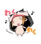 たすけてまおうさま（個別スタンプ：6）