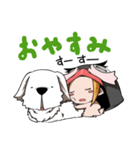 たすけてまおうさま（個別スタンプ：9）
