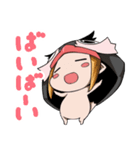 たすけてまおうさま（個別スタンプ：16）