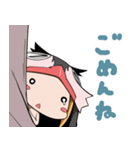 たすけてまおうさま（個別スタンプ：17）