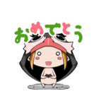 たすけてまおうさま（個別スタンプ：27）