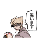 たすけてまおうさま（個別スタンプ：28）