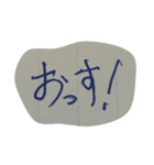 文字もじ（個別スタンプ：1）