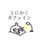 コンビニ行くときに使うやつ（個別スタンプ：26）