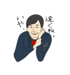 *ふぁーすとろーぐ**（個別スタンプ：4）